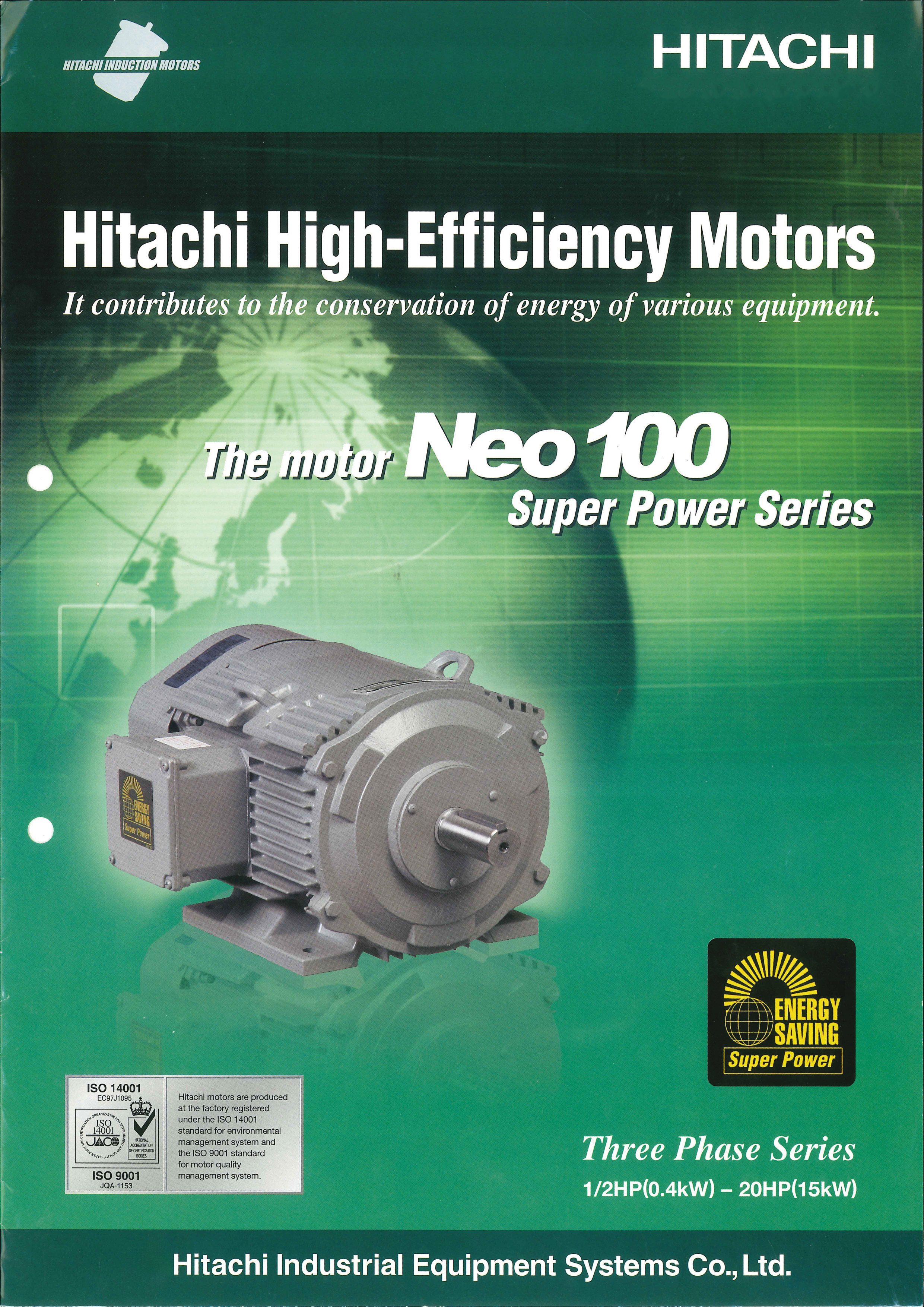 The motor neo 100 Super Power Series