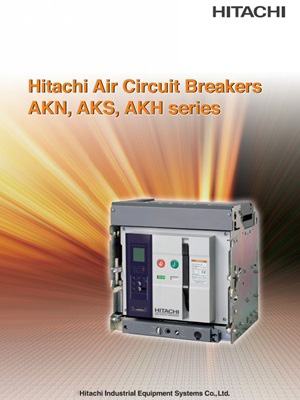 The motor neo 100 Super Power Series