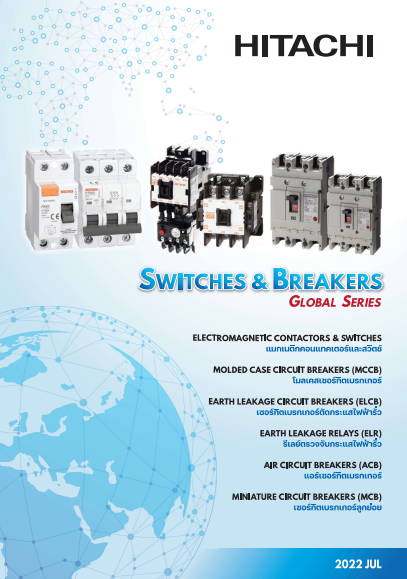 The motor neo 100 Super Power Series