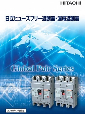 The motor neo 100 Super Power Series